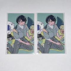 エイトリ ファンミ トレーディングカード 輝矢宗氏×2 ① - メルカリ