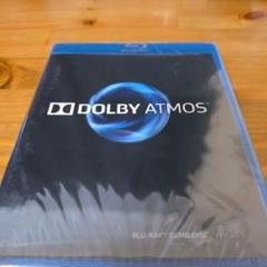 【貴重、未開封】DOLBY ATMOS DEMO DISC ブルーレイ