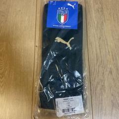 PUMA 27サイズ グリーン　イタリア代表