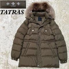 TATRAS（タトラス）FONDO ウールシルクN-3Bダウンジャケット