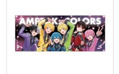 2025年最新】AMPTAKxCOLORS タオルの人気アイテム - メルカリ