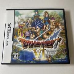 ドラゴンクエストVI 特典カード付き DS