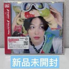 Songbird 未開封 シリアル+特典トレカ 10枚セット NEWS| NCT官方網站