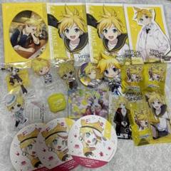 プロセカ 鏡音レン まとめ売り