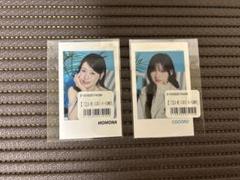 ME:Iオンラインくじまとめ ボンバー☆チャマタソ。（information） on X: 