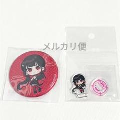 ダンガンロンパ 上倉エク くじ ミニアクリルスタンド 缶バッジ
