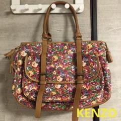 KENZO 花柄・ベルトデザイン　肩掛けトート　バッグ