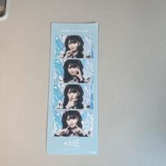 最新デザインの ノイミー 菅波美玲 直筆 想わせぶりっこ