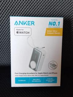 Anker MagGo Power Bank ミントブルー