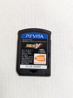 【PSvita】スーパーロボット大戦V