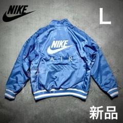 NIKE⭐︎メンズM ナイキ フライトジャケット MA-1 リバーシブル ネイビー 2025年最新】NIKE メンズ MA-1・フライトジャケットの人気
