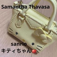 サマンサベガ SAMANTHAVEGA 「ハローキティ」50周年記念
