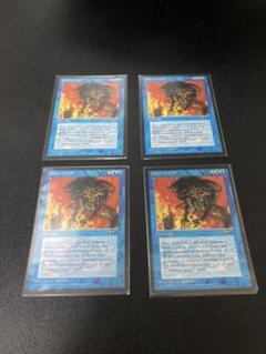 2025年最新】mtg Force of Wilの人気アイテム - メルカリ