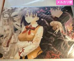 2025年最新】遠坂凛 タペストリーの人気アイテム - メルカリ