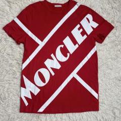 希少カラー　モンクレール　MONCLER Tシャツ　ビッグロゴ　レッド　M