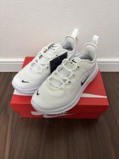 【新品】NIKE エアマックス アクシス GS/23.5cm 2025年最新】ナイキ エア マックス アクシス gsの人気アイテム