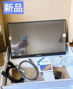 ⭐️Prechen モバイルモニター 15.6インチ ポータブルモニター Amazon.co.jp: Prechen 11.6インチモバイルモニター、ミニ