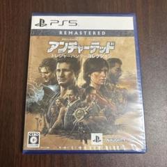 PS5 アンチャーテッドトレジャーハンターコレクション