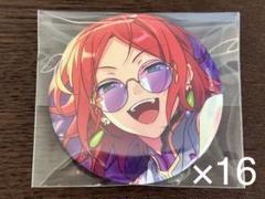 2025年最新】コレクション缶 ゆうたの人気アイテム - メルカリ
