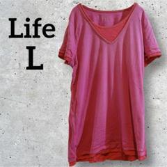 Life 【L】ピンク Tシャツ 半袖