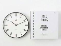 IDEE 掛け時計