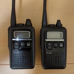 ICOM トランシーバー IC4300L2台セットマイク2つ ICOM トランシーバー IC4300L2台セットマイク2つ - メルカリ