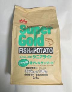 鈴木浩乃様ドクターズケア犬用療法食アミノプロテクトケアえんどう豆3kg2袋 鈴木浩乃様ドクターズケア犬用療法食アミノプロテクトえんどう豆
