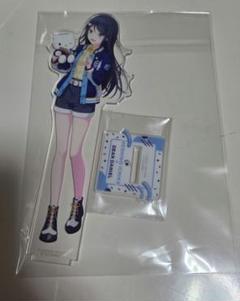 プロセカ 一歌 サンリオ アクスタ