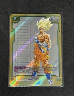 ドラゴンボールスーパーカードゲーム 孫悟空 スーパーパラレル scr BGS10 2025年最新】孫悟空 scr スーパーパラレルの人気アイテム - メルカリ
