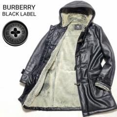 【美品】バーバリー　ダッフルコートトグル 合成皮革 ノバチェック 裏地起毛 黒 美品】バーバリーダッフルコートトグル 合成皮革 ノバチェック