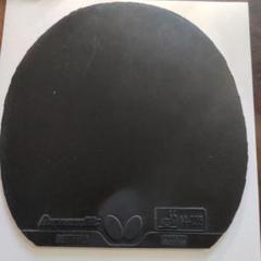 ディグニクス09c 黒 特厚 ディグニクス09C｜製品情報｜バタフライ卓球用品