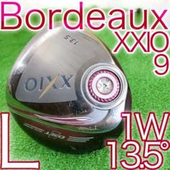 タ29★ゼクシオナイン レディースドライバー MP900L ボルドー XXIO9