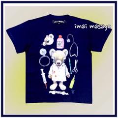 【新品】ヒグチユウコ×今井昌代 Doctor Tシャツ ボリス雑貨店 Tシャツ カシコナール – ボリス雑貨店