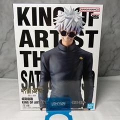 新品未開封】呪術廻戦 KING OF ARTIST 五条悟 夏油傑 フィギュア