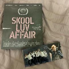 BTS V SKOOL LUV AFFAIR リパケ  テテ テヒョン BTS V Skool Luv Affair (fev/2014)