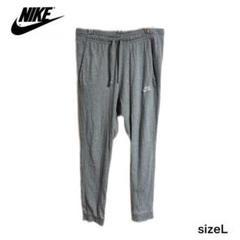 NIKE ナイキ　スウェット ジョガーパンツ　size L