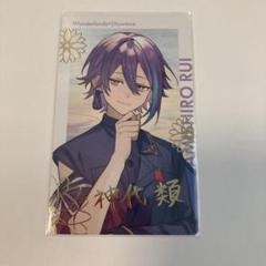 プロセカ 神代類 エピカ 箔押し セカライ 4th - メルカリ