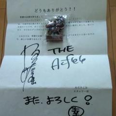 【希少!】THE ALFEE坂崎幸之助 NORU SORU グッズ キーホルダー