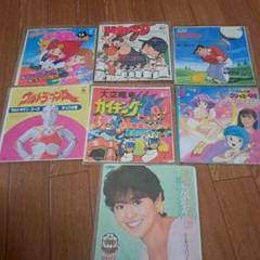 レコード　あした天気になあれアニメ　昭和レトロ　ビンテージ maxresdefault.jpg