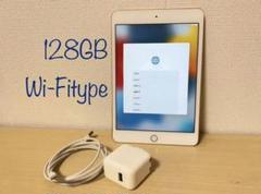 ipad mini 4