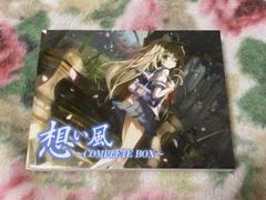 レミリア·スカーレット///-哔哩哔哩_Bilibili