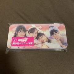user_b9e7ffe8様 リクエスト 6点 まとめ商品 Miyuki Chikara on X: 
