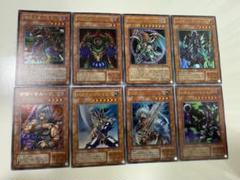 遊戯王 引退セット