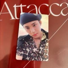seventeen ミンギュ attacca 中華 一直娱 トレカ ラキドロ seventeen ミンギュ attacca 中華 一直娱 トレカ ラキドロ-特売