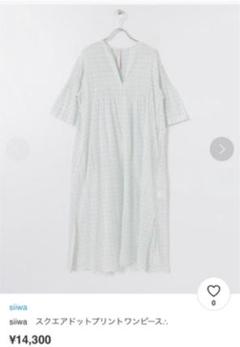 siiwa スクエアドットプリントワンピース*