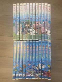 もっと はっぴぃタイム DVD 10巻セット もっと はっぴぃタイム DVD 10巻セット（DVD しちだ はっぴぃ