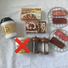 おままごと　食品セット