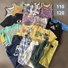2025年最新】男の子まとめ売り110の人気アイテム - メルカリ