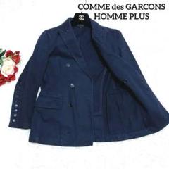 2025年最新】リボンジャケット comme des garconsの人気アイテム
