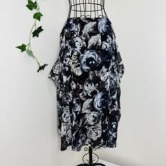 Gianni lo giudice アシンメトリー花柄 総柄スカート 40 Ｌ